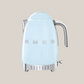 7 Cup "Retro Style" Electric Kettle