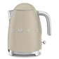 7 Cup "Retro Style" Electric Kettle