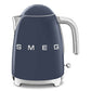 7 Cup "Retro Style" Electric Kettle